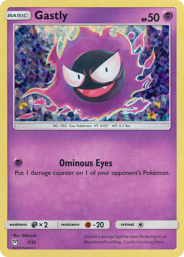 Gastly - 7/12 - Pokémon