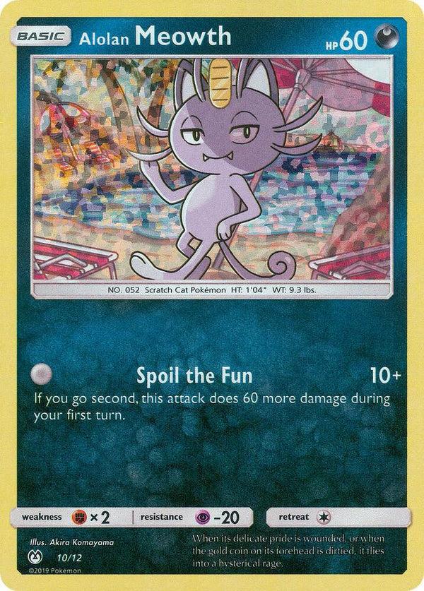 Alolan Meowth - 10/12 - Pokémon