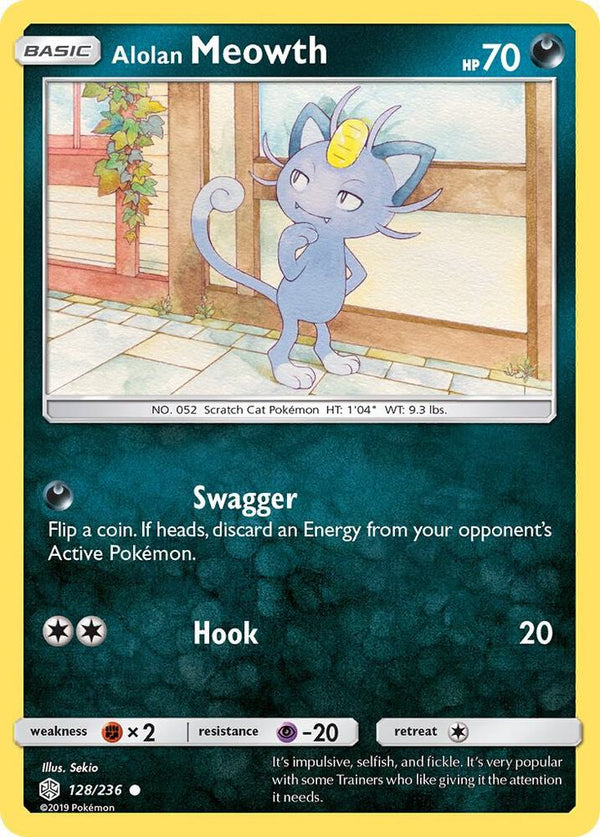 Alolan Meowth - Pokémon