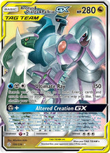 Arceus & Dialga & Palkia GX - Pokémon