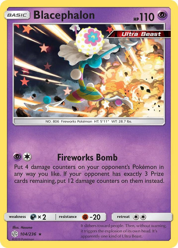 Blacephalon - Pokémon