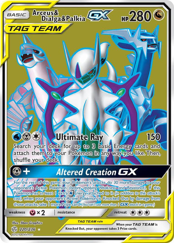 Arceus & Dialga & Palkia GX (Full Art) - Pokémon