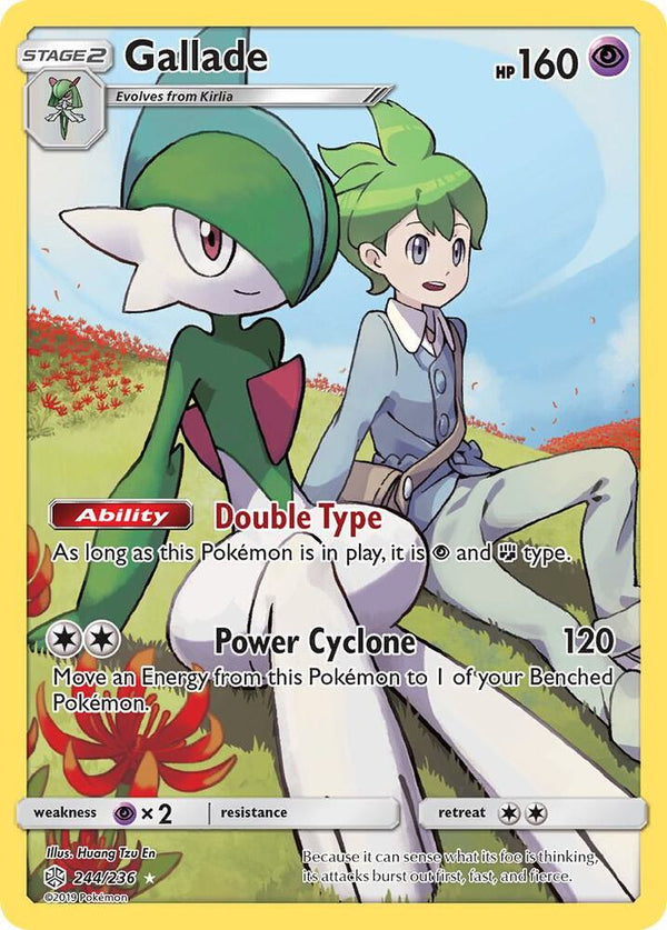 Gallade (Secret) - Pokémon