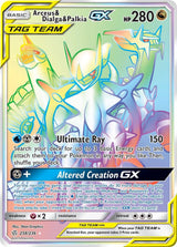 Arceus & Dialga & Palkia GX (Secret) - Pokémon