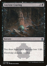 Ancient Craving - Magic: The Gathering