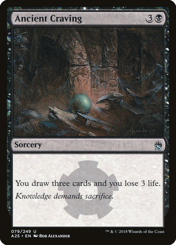 Ancient Craving - Magic: The Gathering