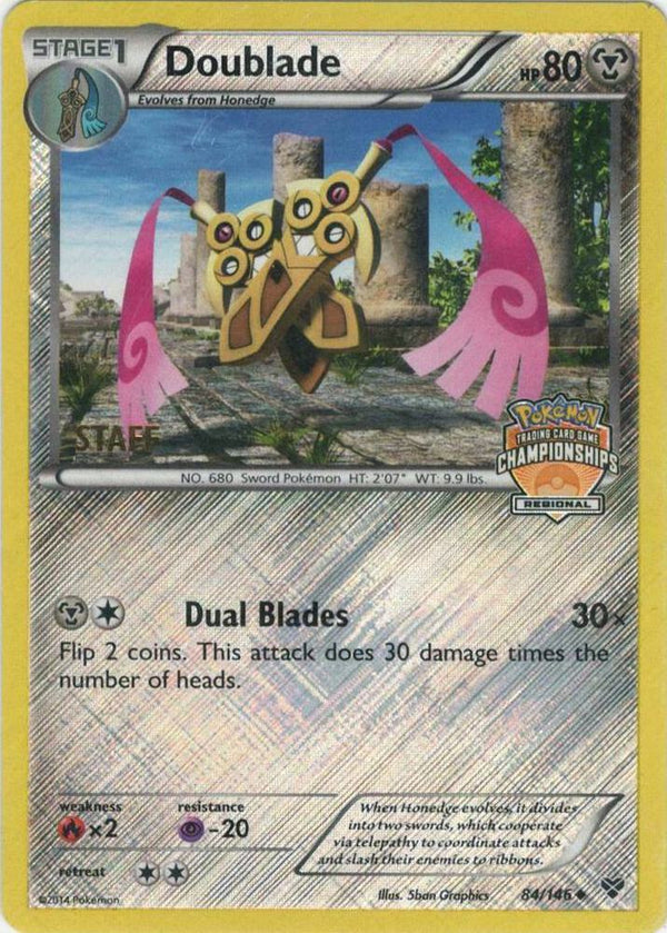 Doublade - 84/146 (Regional Championships) [Staff] - Pokémon
