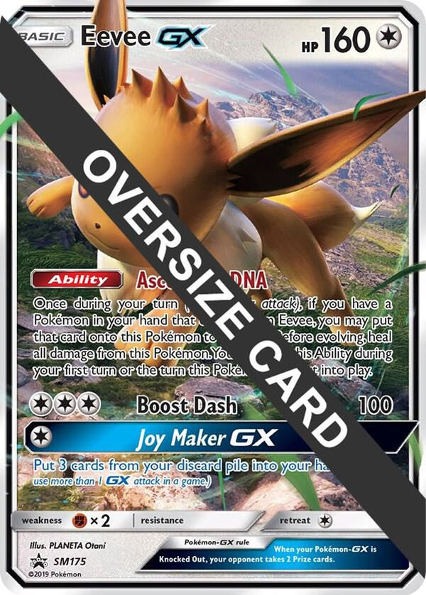 Eevee GX - SM175 (SM Black Star Promo) - Pokémon