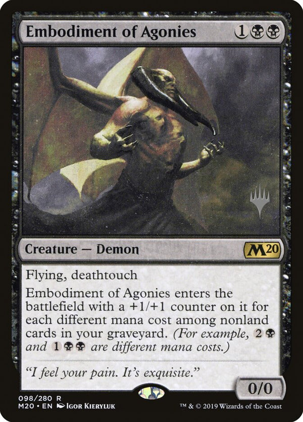 Embodiment of Agonies - Magic: The Gathering