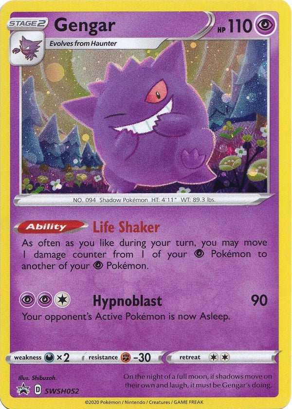 Gengar - SWSH052 - Pokémon