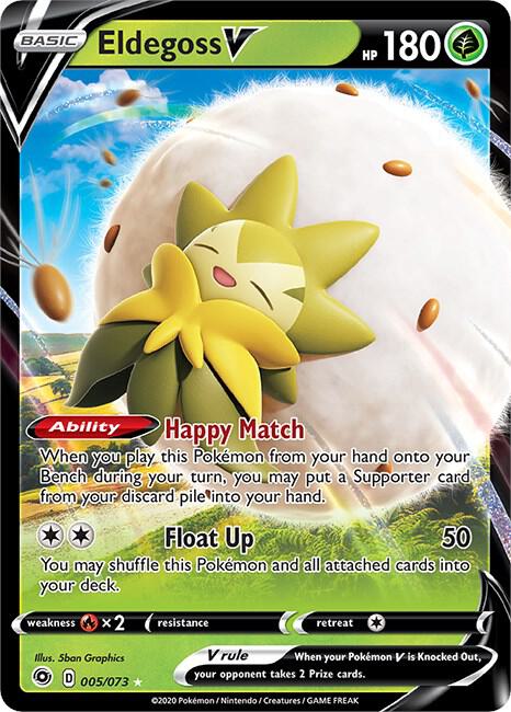 Eldegoss V - Pokémon