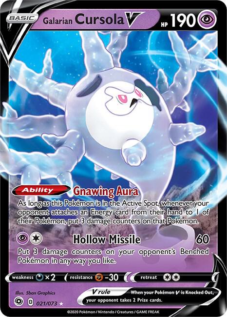 Galarian Cursola V - Pokémon