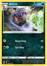 Arbok - Pokémon