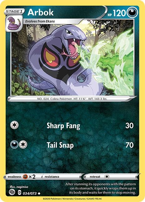 Arbok - Pokémon