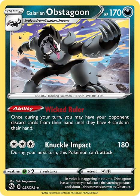 Galarian Obstagoon - Pokémon