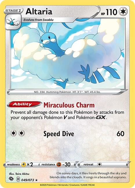 Altaria - Pokémon