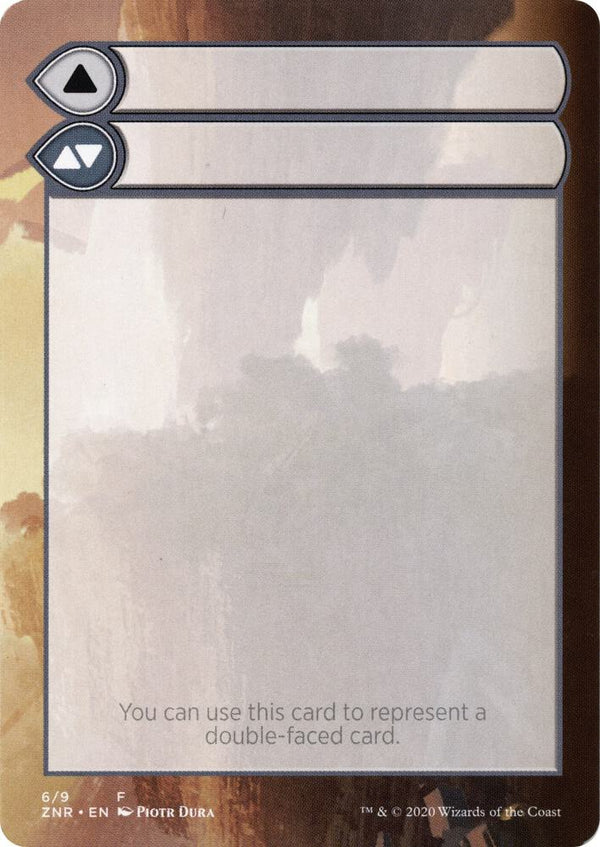 Helper Card - 6/9 - Magic: The Gathering