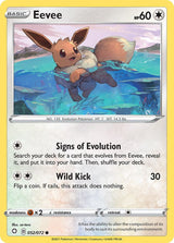 Eevee - Pokémon