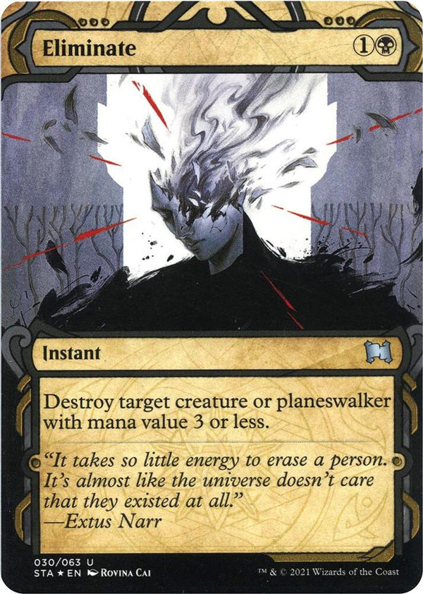Eliminate (Foil Etched) - Magic: The Gathering