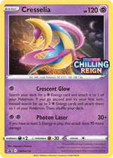 Cresselia - SWSH114 (Prerelease) - Pokémon