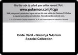 Code Card - Greninja V-UNION Special Collection - Pokémon