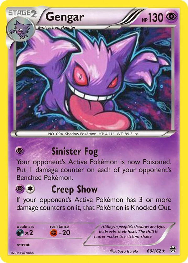 Gengar - 60/162 (Cosmos Holo) - Pokémon