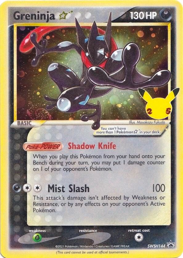 Greninja Star - Pokémon