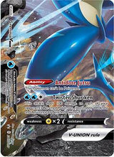 Greninja V-UNION - SWSH157 - Pokémon