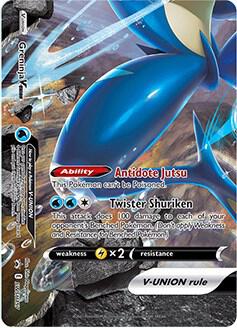 Greninja V-UNION - SWSH157 - Pokémon