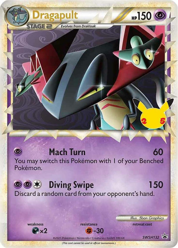 Dragapult (Prime) - SWSH132 - Pokémon