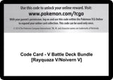 Code Card - V Battle Deck Bundle [Rayquaza V/Noivern V] - Pokémon