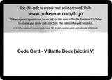 Code Card - V Battle Deck [Victini V] - Pokémon
