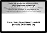 Code Card - Kanto Power Collection [Mewtwo EX/Slowbro EX] - Pokémon