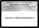 Code Card - V Battle Deck [Blastoise V] - Pokémon