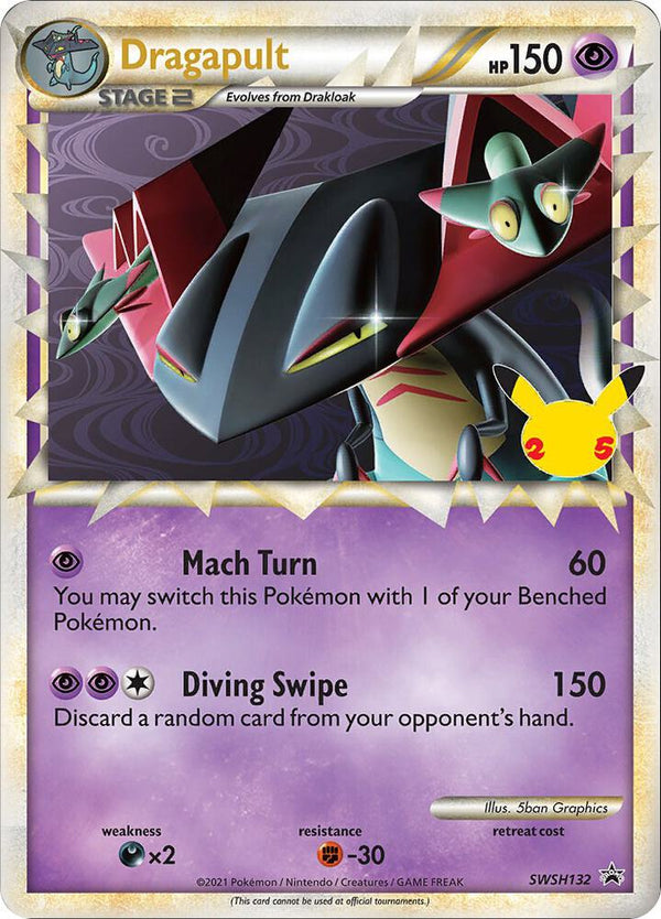 Dragapult (Prime) - SWSH132 - Pokémon