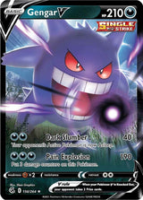 Gengar V - Pokémon