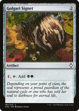 Golgari Signet (192) - Magic: The Gathering