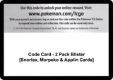 Code Card - 2 Pack Blister [Snorlax, Morpeko & Applin Cards] - Pokémon