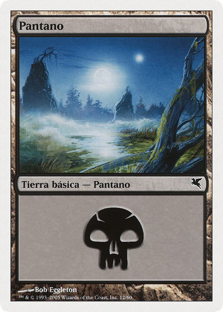 Swamp (Spanish) - "Pantano" (A12)