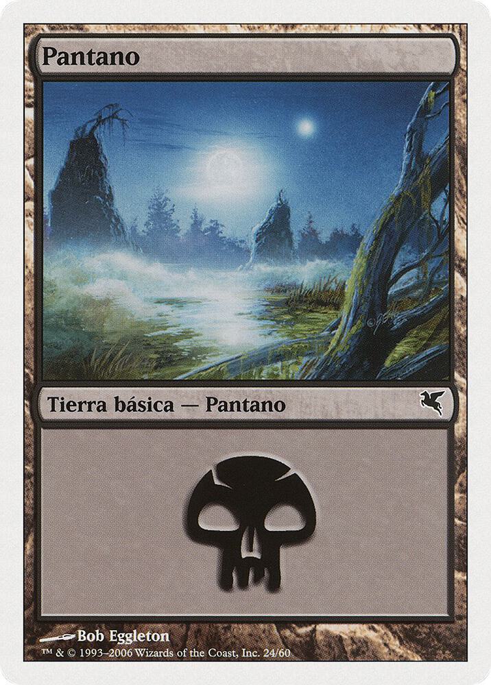 Swamp (Spanish) - "Pantano" (E24)