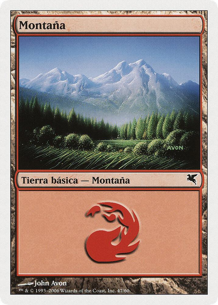 Mountain (Spanish) - "Montana" (D47)