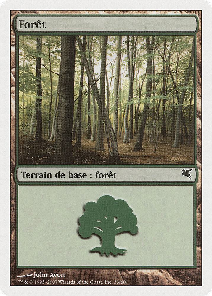 Forest (French) - "Foret" (J33)