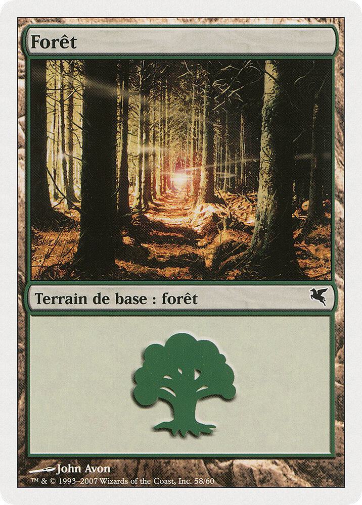 Forest (French) - "Foret" (B58)