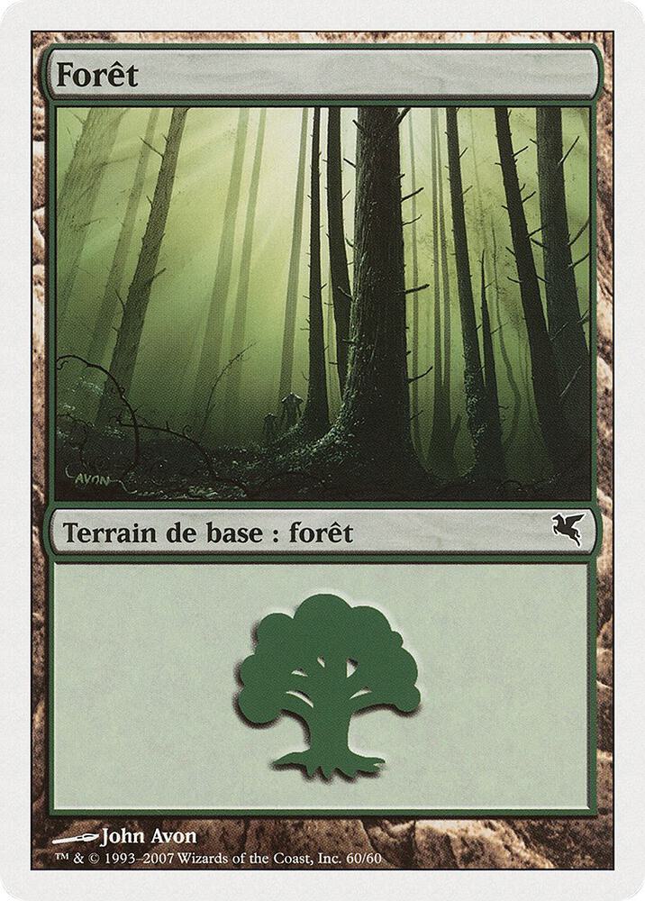 Forest (French) - "Foret" (I60)