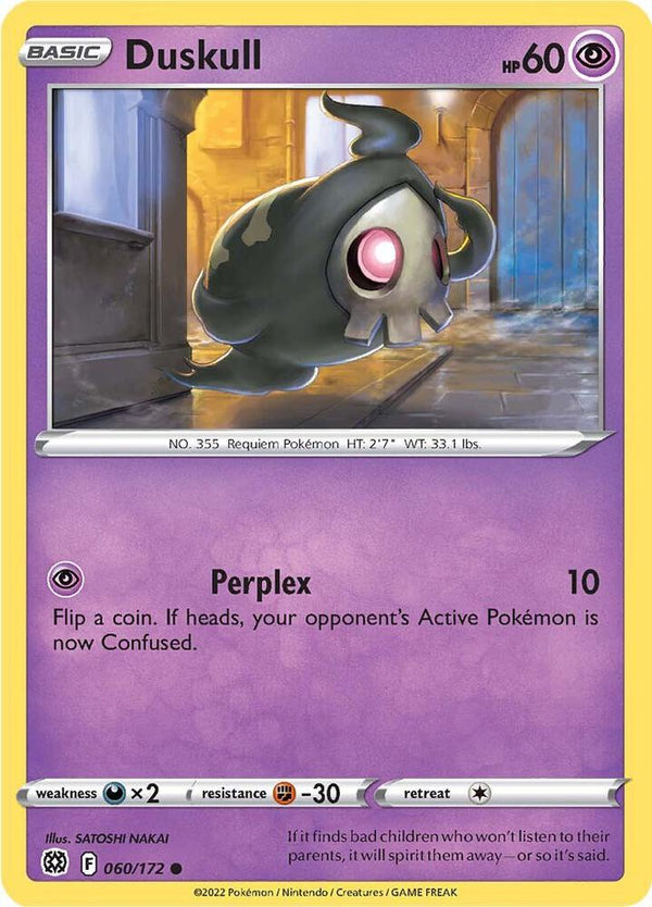 Duskull - Pokémon