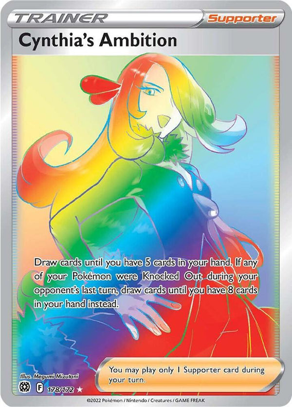 Cynthia's Ambition (Secret) - Pokémon