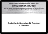 Code Card - Blastoise GX Premium Collection - Pokémon