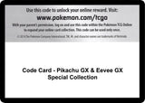 Code Card - Pikachu GX & Eevee GX Special Collection - Pokémon