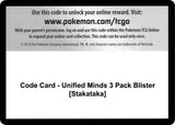 Code Card - Unified Minds 3 Pack Blister [Stakataka] - Pokémon