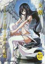 Angel Token (JP WonderGOO Exclusive) - Magic: The Gathering